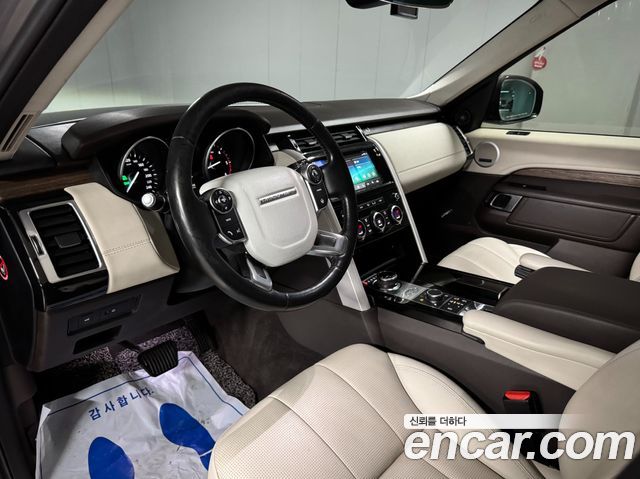Land Rover Discovery 3.0 TD6 HSE