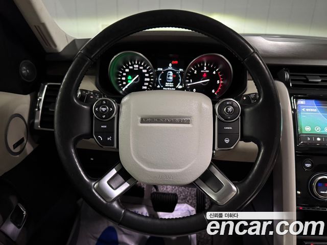 Land Rover Discovery 3.0 TD6 HSE