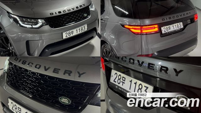 Land Rover Discovery 3.0 TD6 HSE