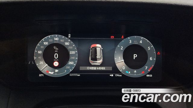 Land Rover Range Rover Velar 2.0 P250 Dynamic SE