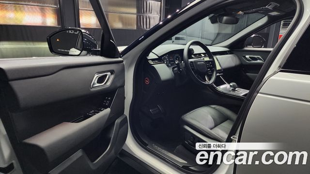 Land Rover Range Rover Velar 2.0 P250 Dynamic SE