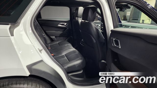 Land Rover Range Rover Velar 2.0 P250 Dynamic SE