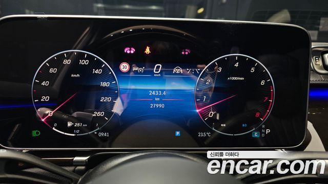 Mercedes-Benz S-Class S450L 4MATIC