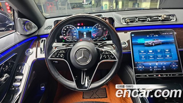 Mercedes-Benz S-Class S450L 4MATIC