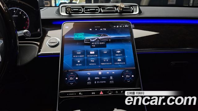 Mercedes-Benz S-Class S450L 4MATIC