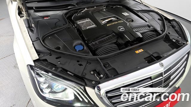 Mercedes-Benz S-Class S63 AMG 4MATIC+