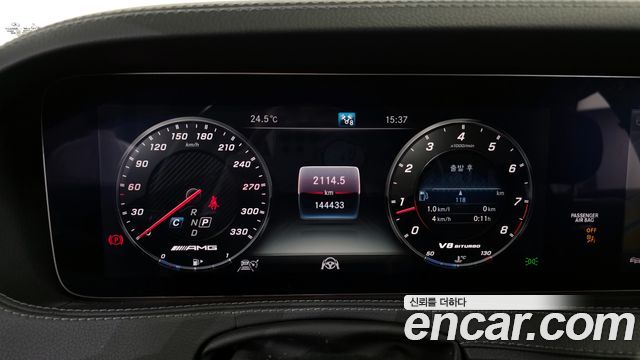 Mercedes-Benz S-Class S63 AMG 4MATIC+