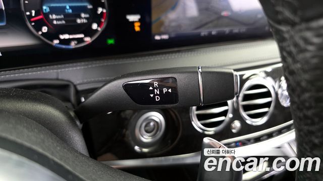 Mercedes-Benz S-Class S63 AMG 4MATIC+