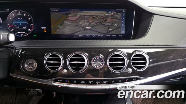 Mercedes-Benz S-Class S63 AMG 4MATIC+