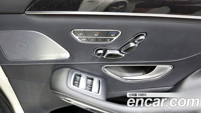 Mercedes-Benz S-Class S63 AMG 4MATIC+