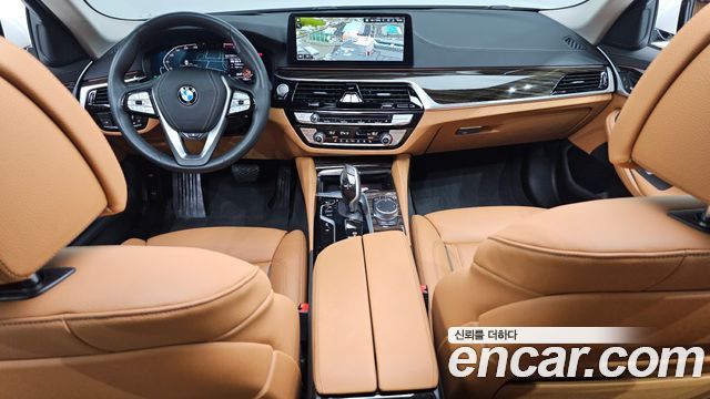 BMW 5-Series 520i Luxury