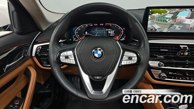 BMW 5-Series 520i Luxury