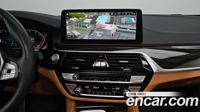 BMW 5-Series 520i Luxury