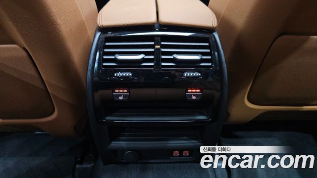 BMW 5-Series 520i Luxury