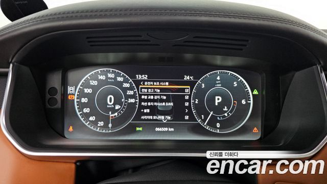 Land Rover Range Rover 4.4 SDV8 AB DIESEL