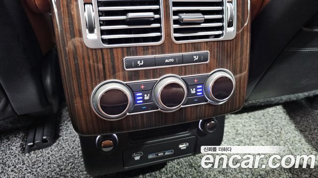 Land Rover Range Rover 4.4 SDV8 AB DIESEL