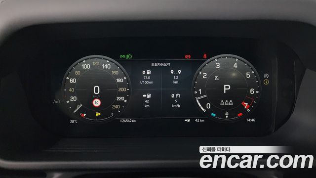 Land Rover Defender 110 P300 X-Dynamic SE