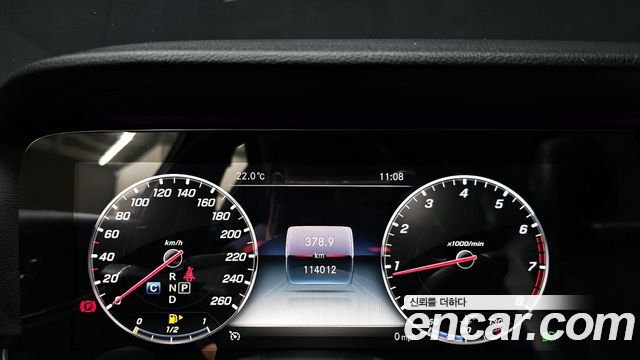 Mercedes-Benz E-Class E300 4MATIC Avnatgarde