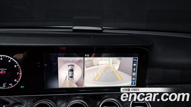 Mercedes-Benz E-Class E300 4MATIC Avnatgarde