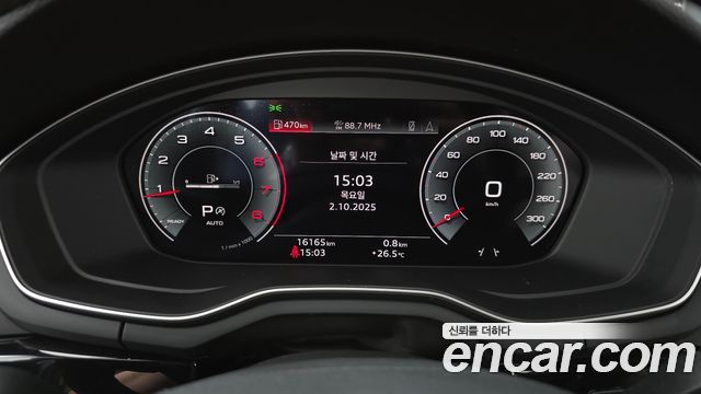 Audi A4 40 TFSI Premium