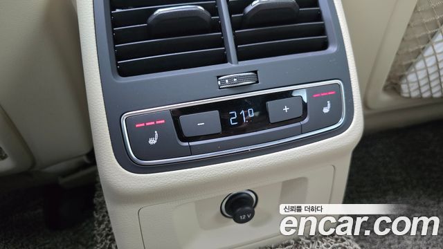 Audi A4 40 TFSI Premium