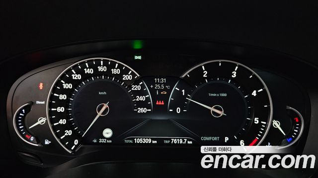 BMW 5-Series 520d M Sport Special Edition