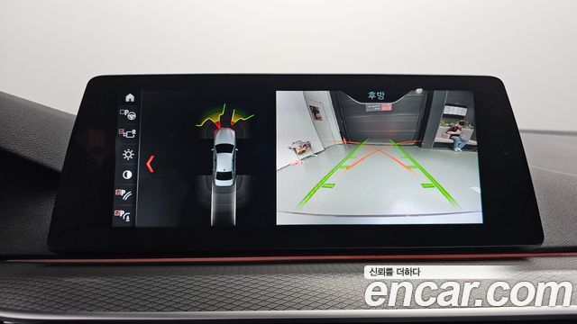 BMW 5-Series 520d M Sport Special Edition