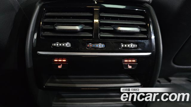 BMW 5-Series 520d M Sport Special Edition