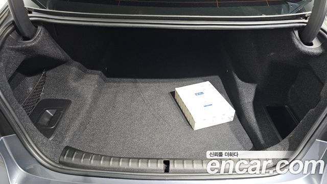 BMW 5-Series 520d M Sport Special Edition