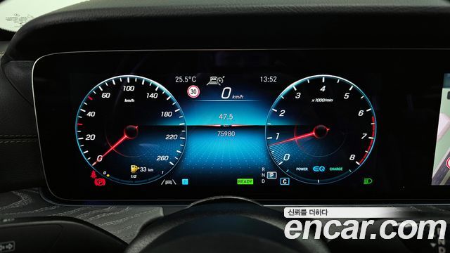 Mercedes-Benz E-Class E350 4MATIC Exclusive