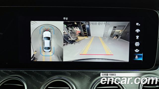 Mercedes-Benz E-Class E350 4MATIC Exclusive