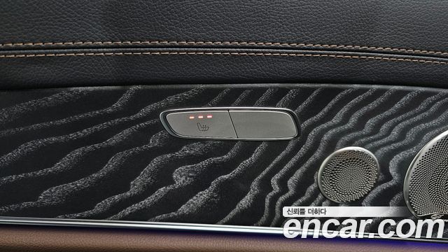 Mercedes-Benz E-Class E350 4MATIC Exclusive