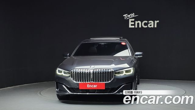 BMW 7-Series 730Ld xDrive Design Pure Excellence