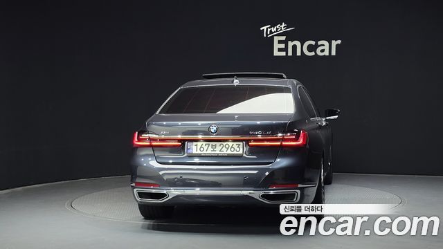 BMW 7-Series 730Ld xDrive Design Pure Excellence