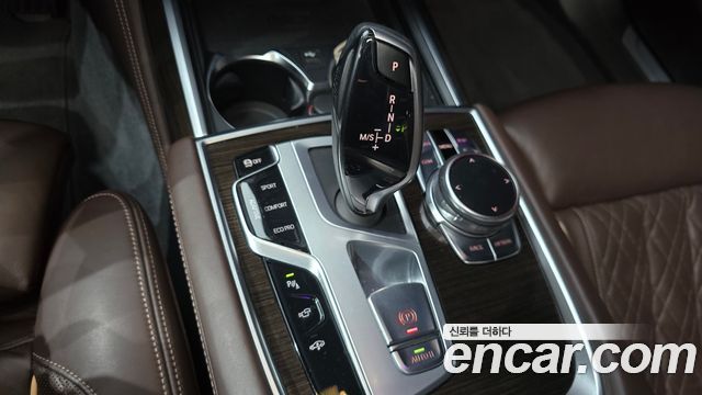 BMW 7-Series 730Ld xDrive Design Pure Excellence