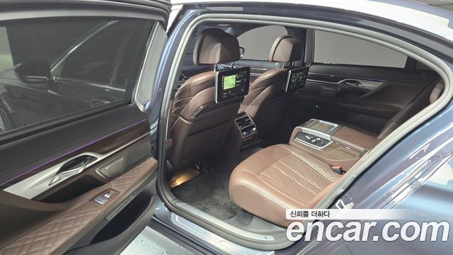 BMW 7-Series 730Ld xDrive Design Pure Excellence