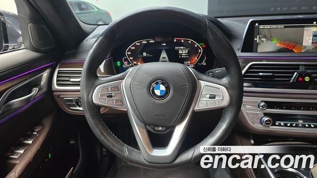 BMW 7-Series 730Ld xDrive Design Pure Excellence