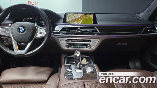 BMW 7-Series 730Ld xDrive Design Pure Excellence