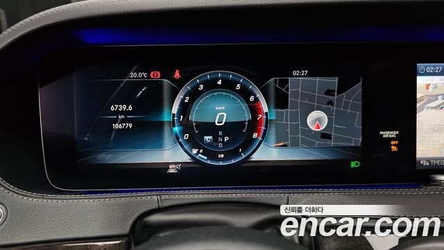 Mercedes-Benz S-Class S350L