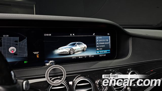Mercedes-Benz S-Class S350L