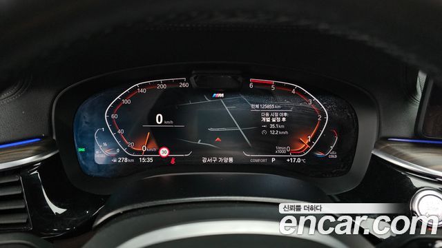 BMW Gran Turismo 620d xDrive M Sport