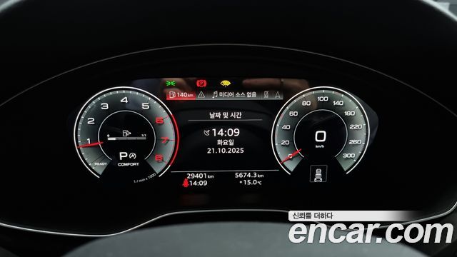 Audi A4 40 TFSI Premium