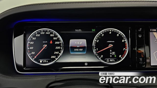 Mercedes-Benz S-Class Maybach S500 4MATIC