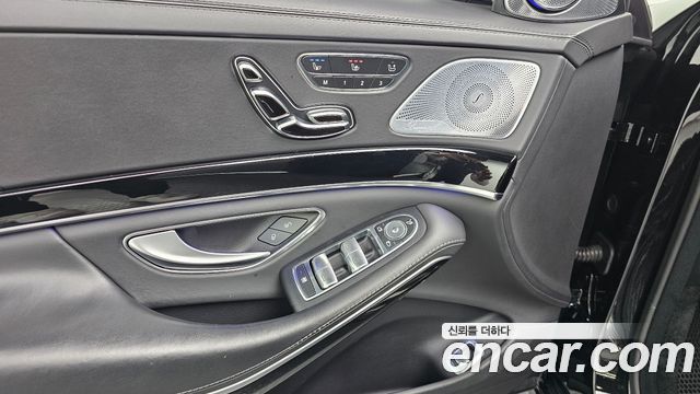Mercedes-Benz S-Class Maybach S500 4MATIC