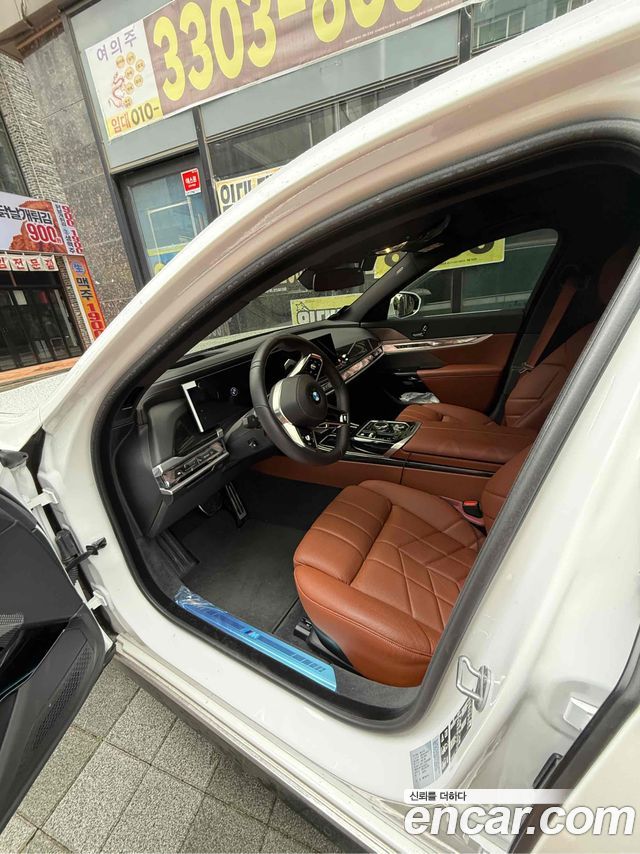 BMW 7-Series 740d xDrive M Sport