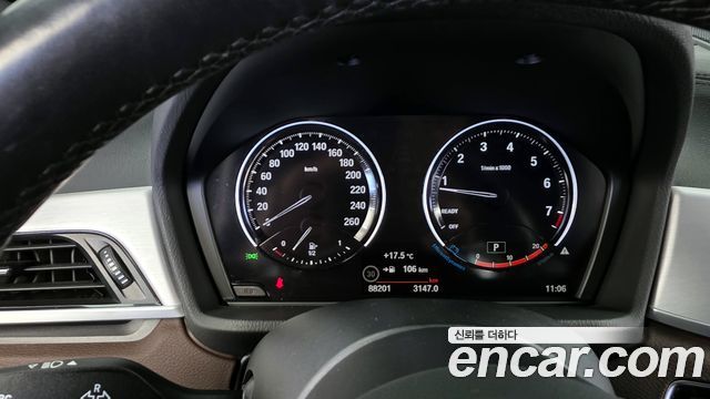 BMW X1 xDrive 20i M Sport