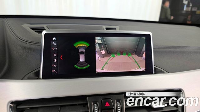 BMW X1 xDrive 20i M Sport