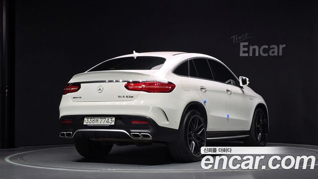 Mercedes-Benz GLE-Class AMG GLE63 S 4MATIC Coupe