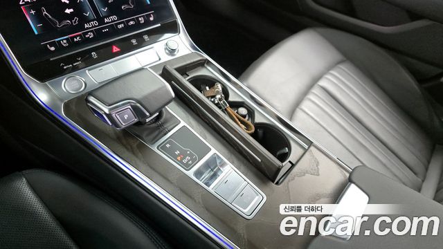Audi A6 45 TFSI Quattro Premium