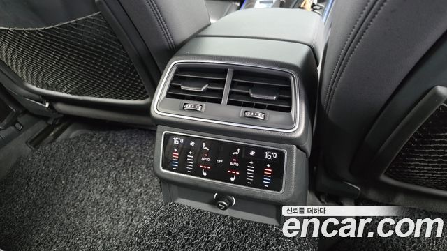 Audi A6 45 TFSI Quattro Premium